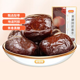 好想你_蜜饯果干休闲零食59元任选8件新疆特产红枣即食葡萄干零食大礼包 黑糖阿胶蜜枣178g