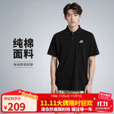 耐克(NIKE)男短袖T恤 POLO衫 纯棉 运动休闲 CJ4457-010 黑色L