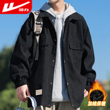 回力外套男春冬季加绒开衫夹克男休闲男士外套保暖工装衣服男装