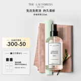 The Laundress除皱喷雾250ML经典香氛温和免熨烫