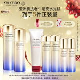 资生堂（SHISEIDO）悦薇滋润型水乳套装美白淡斑紧致护肤品化妆品礼盒生日礼物送女生