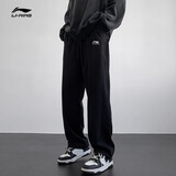 李宁（LI-NING）运动裤男春秋休闲裤宽松舒适大码弹力直筒裤子潮流百搭长裤子卫裤 黑色直筒 【英文标升级款】 5XL /200(220斤-235斤)