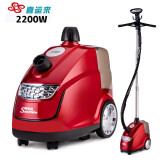 喜运来（XIYUNLAI） GT350-7（2000W）大蒸汽立式挂烫机GT350-9升级版2200W双缸大功率家用服装店商用立式粗杆熨烫衣 2200W红色