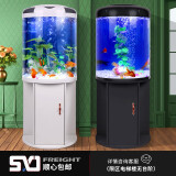 闽江（minjiang）半圆形鱼缸水族箱圆柱型金鱼缸客厅生态造景免换水锦鲤乌龟缸 纯白色+开缸礼包 BY460（单缸 不含储物柜子）