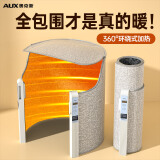 奥克斯（AUX） 暖脚宝暖脚神器电暖脚冬季保暖垫家用办公室取暖器桌下取暖器 【五档调温】数显上控+倾倒断电