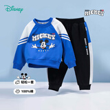 迪士尼童装儿童卫衣套装卡通休闲套装 男童米奇彩蓝ZD1DT014 100