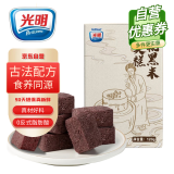 光明核桃黑米芡实糕 120g/盒 传统糕点健康粗粮代餐儿童零食茶点