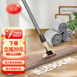 香夏平板拖把大号工厂铝合金懒人加长商场物业大户型一拖净替换布 90CM平拖+3块布