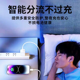 【全新未拆封】平板充电器（GaN）PD20w+type-c数据线 默认 套装 默认 默认1