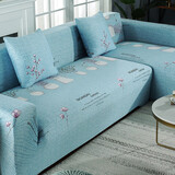 钟爱一生沙发套罩全包四季通用贵妃位组合套子懒人网红北欧高弹罩套巾盖布 研盆景（店长推荐） 脚踏 拉伸范围70-90cm