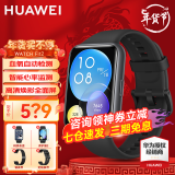 华为（HUAWEI）手表watch fit2智能运动蓝牙通话NFC支付血氧心率监测男女款AX21A 幻夜黑-活力款