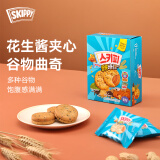 四季宝SKIPPY韩国进口花生酱谷物夹心饼干100g