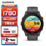 佳明（GARMIN）Forerunner255神秘灰心率血氧HRV跑步铁三游泳户外运动手表