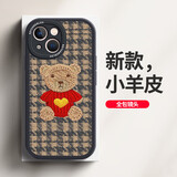吟悦 适用苹果13/pro/max手机壳 iPhone新款卡通13mini全包镜头防摔网红硅胶皮纹软壳毛衣熊女款 (炫酷黑)红色毛衣熊黑-贈保护膜 苹果13pro