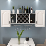 榫雅阁壁挂式红酒架餐厅墙上酒柜吊柜客厅吊柜墙挂式收纳储物柜置物架 长140宽23高60暖白欧式门