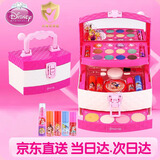迪士尼爱莎公主儿童化妆品无毒小女孩舞台表演彩妆盒套装生日礼物玩具 【公主款】开心乐园迷你手提箱