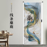 聚佩清浴室折叠门厨房推拉隔断帘隐形免安装简易卫生间厕所阳台定制移门 图案款-线条麋鹿