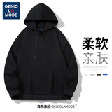 GENIOLAMODE卫衣男韩版落肩连帽宽松休闲百搭华夫格春秋上衣