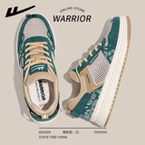 回力男鞋春季休闲鞋男士腰果花运动百搭板鞋学生厚底韩版潮小白鞋子男 卡其绿【网面】 42