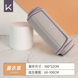 Keep暴汗束腰男士健身腰带护腰带运动燃脂减肥收腹跑步深蹲训练专用女 浅灰紫【高效燃脂 有口袋】 均码