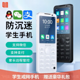 多亲F21Pro防沉迷智能按键手机小爱同学生手机初中高中生学习机微信抖音触屏定位家长可控AI老人手机 铁灰色 3G+32G广电移动联通电信版