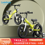 看宝贝（lookbaby）儿童自行车4-6岁自行车儿童单车儿童小孩自行车儿童滑步车二合一 12寸荧光绿+平衡车&自行车 +礼包