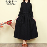 衣瑾帛社连衣裙女秋装复古厚实提花棉麻长袖连衣裙女中长款高腰系带大摆裙 本黑色 M