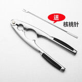 赢容核桃夹子剥核桃工具夹核桃的榛子开核桃神器家用松子坚果干果 浅灰色+核桃针