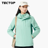 探拓(TECTOP)冲锋衣 女三合一抓绒内胆保暖防寒服 278 女款豆绿 S