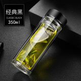 馨沐鱼双层玻璃杯男女士便携隔热带盖家用水杯茶水分离泡茶杯子定制 350ML经典黑
