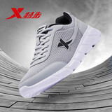 特步男鞋运动鞋男夏季网面鞋休闲鞋轻便舒适透气防滑跑步鞋男 灰黑-022(网面) 42