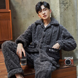 JIAQI 睡衣男秋冬季珊瑚绒加厚保暖加绒家居服男士法兰绒内衣休闲套装 31003 3XL (185) 建议体重175-200斤