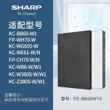 夏普 （SHARP）空气净化器滤网 适用BB60 WH70 WG605 CH70 WB6原机滤网FZ-BB60W1X FZ-BB60W1X原机滤网