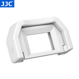JJC 相机取景器眼罩 适用于佳能850D 800D 760D 77D 200DII 1200D 1300D 650D 替代EF 护目镜 配件 替代EF 白色