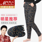 牧驼人中老年驼绒棉裤男加厚东北棉裤女老人保暖裤妈妈驼绒裤冬 女裤 格桑花 绒里 2XL