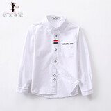 功夫蚂蚁男童纯棉衬衫儿童长袖衬衣中大童百搭春秋打底衫男孩刺绣开衫上衣 白色长袖衬衫 150