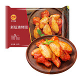 正大 鸡米花 炸鸡  油炸休闲小食 半成品冷冻 鸡肉 空气炸美食 新纽澳烤翅300g