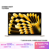 Apple/苹果AI笔记本/2024  MacBook Air 13.6英寸 M3 (8+8核) 16G 256G星光色电脑 MC8J4CH/A