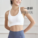 Keep运动内衣女高强度防震运动跑步训练背心瑜伽服健身内衣高弹透气 月光白 L