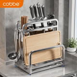 卡贝（cobbe）不锈钢厨房刀架置物架台面多功能菜刀筷笼砧板锅盖刀具一体收纳架 304单砧板架+护刀板 33.8cm*22cm
