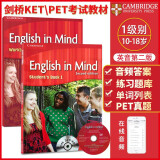 原版进口 剑桥English in mind少儿英语美版教材 剑桥EIM/KET/PET词汇综合教程 外国语学校精选教材剑桥EIM 1级别【学生书+练习册+DVD】