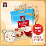 桂格（QUAKER）红枣高铁燕麦片540g （27g*20袋）新西兰进口奶源 营养早餐