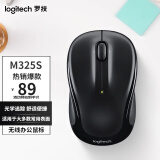 罗技（Logitech）M325s无线鼠标Mac笔记本电脑鼠标 USB便携轻音办公鼠标 舒适握感 黑色