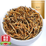 陈一凡滇红金芽 2024新茶级茶叶红茶春茶 云南金丝滇红工夫红茶散装250g