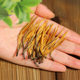 醇叶红醇叶红春茶金针云南滇红特级茶叶红茶浓香型口粮茶凤庆红茶工夫红