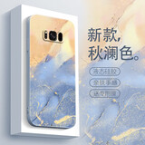 图千寻 三星S8手机壳s8+女款plus高颜值水彩轻奢油画艺术新款液态硅胶软壳防摔全包高级感保护套 三星S8 艺术秋澜色+膜