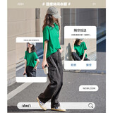 德玛纳【复古情怀】夏季圆领条纹撞色短袖t恤女刺绣时髦舒适女式t恤