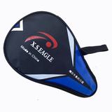 X•S•EAGLE一格乒乓球拍包乒乓球拍套颜色多选可装3只球乒乓球包全拍包 黑色拍包一个