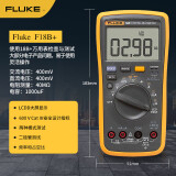 福禄克（FLUKE）F15B+/F12E+数字万用表便携式自动量程万用电表 F18B+(可测发光二极管）