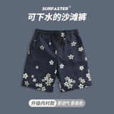 速浪沙滩裤男可下水速干宽松温泉泳裤 日式落樱（升级透气内衬款） M